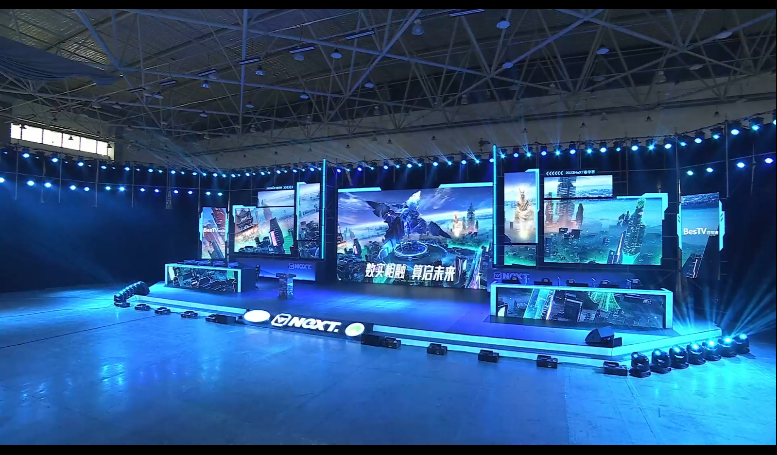 leyu乐鱼在线登录入口-关于全国新兴电子竞技大赛，虚拟竞技新时代到来的信息