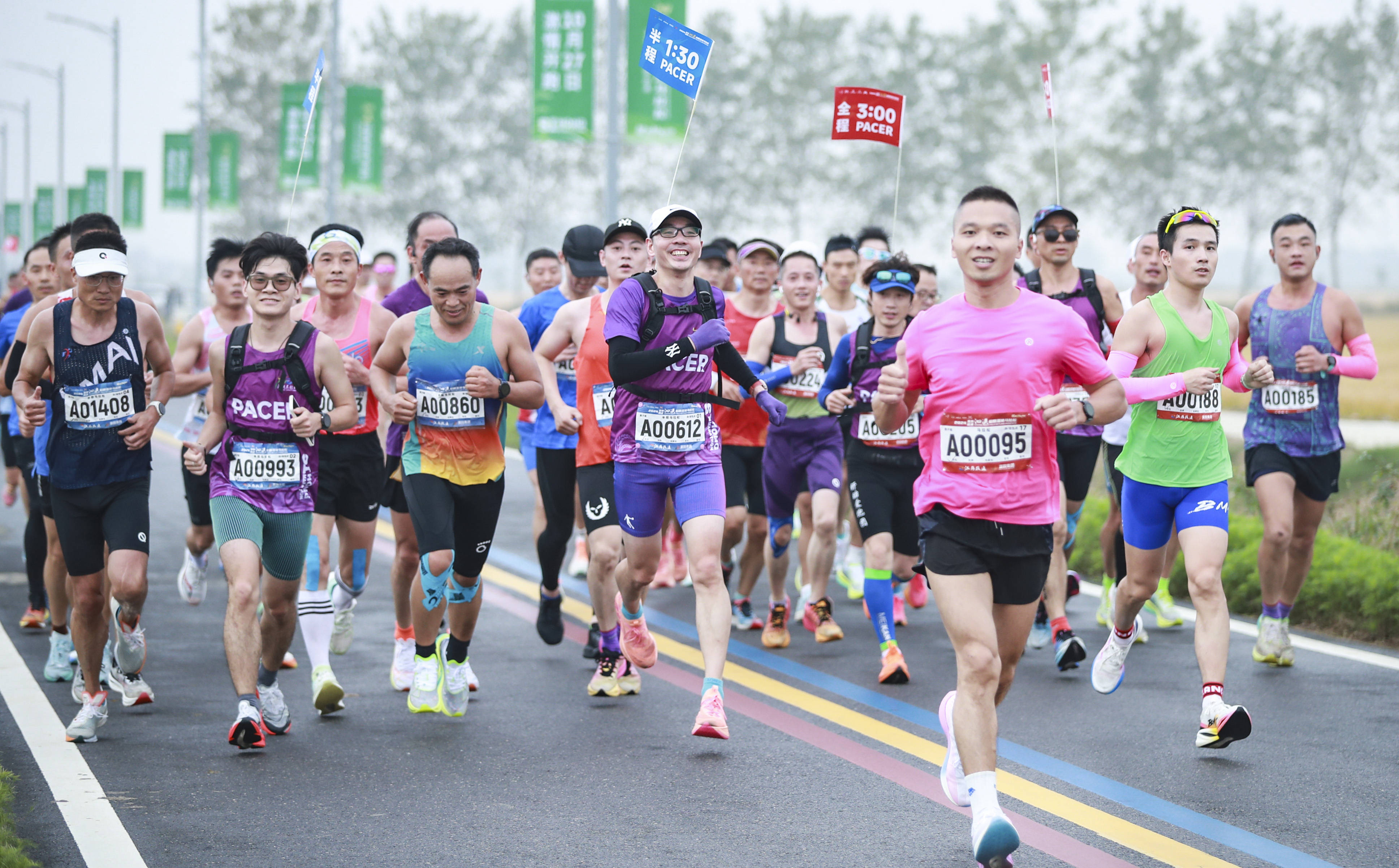 APP下载 LY Sports-包含全市马拉松志愿者争霸赛，团队合作的力量的词条