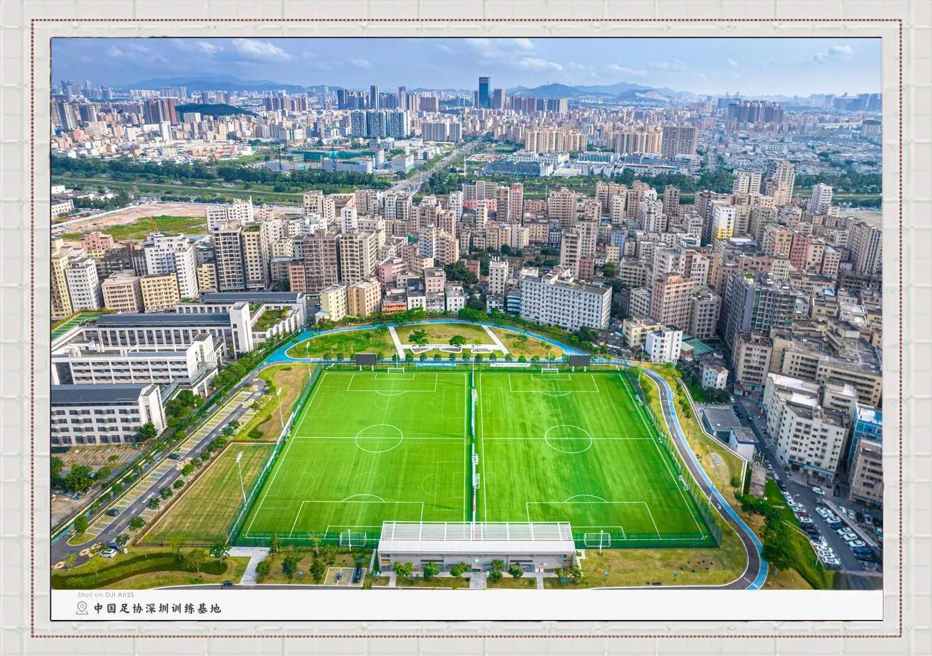 leyu乐鱼体育综合-青训系统标准逐步完善，建设高水平足球人才培养基地成为行业重点的简单介绍