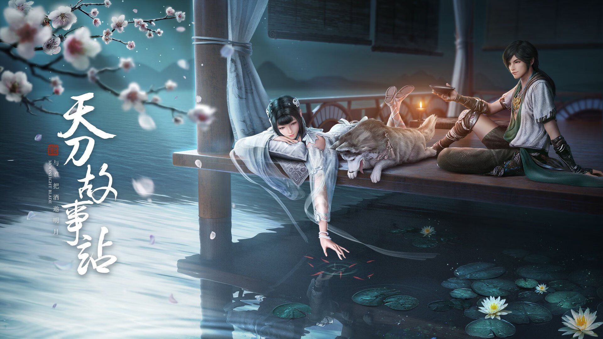 中国青少年的篮球梦想展现——走进乡村的篮球赛火热进行，乡村篮球队