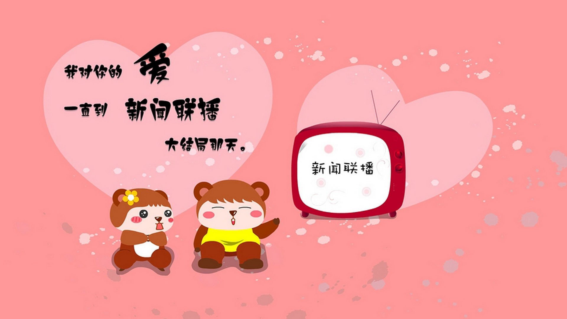 日本反曲弓男队首次晋级奥运会,反曲弓奥运会比赛规则