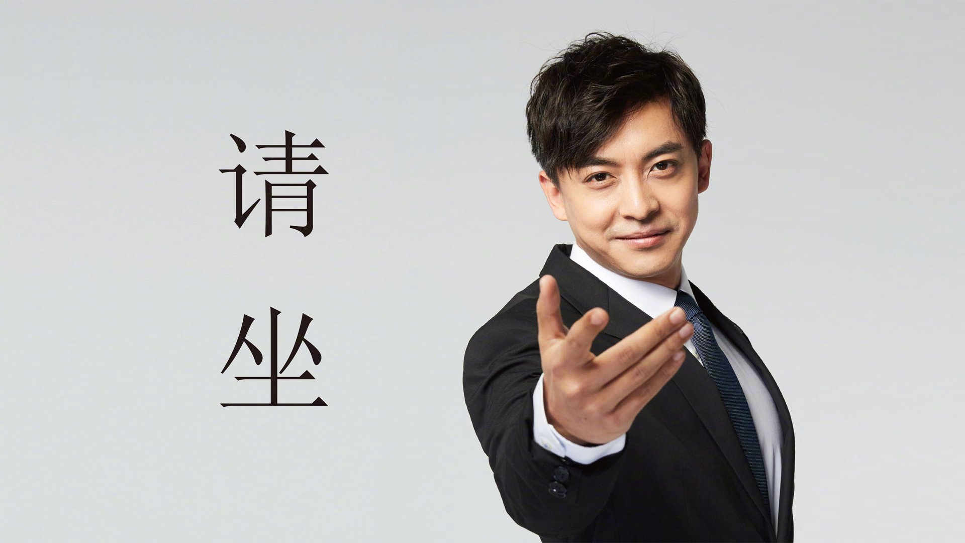 乐鱼体育App下载-足球直播间试点虚拟主持人技术，足球 球迷 观众模拟主持