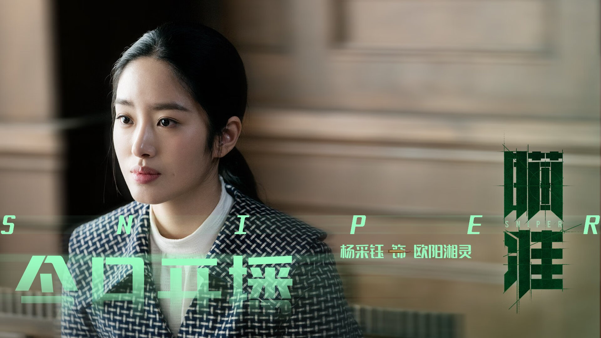 神奇进球现身亚洲球场,球迷热议无法停止,足球神奇进球