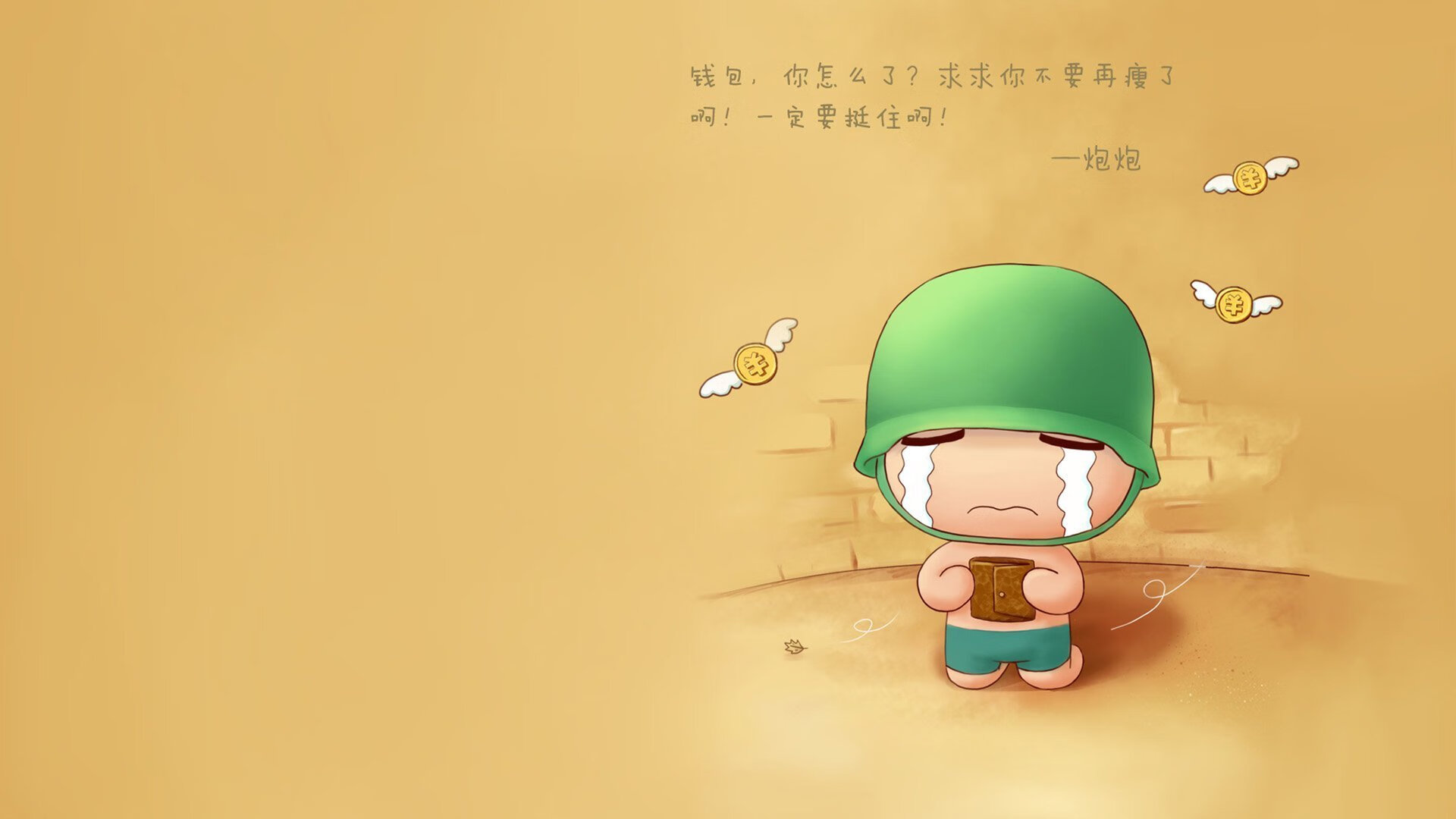 乐鱼电竞在线平台-神秘的黑马崭露头角，引发关注和猜测，黑马形态