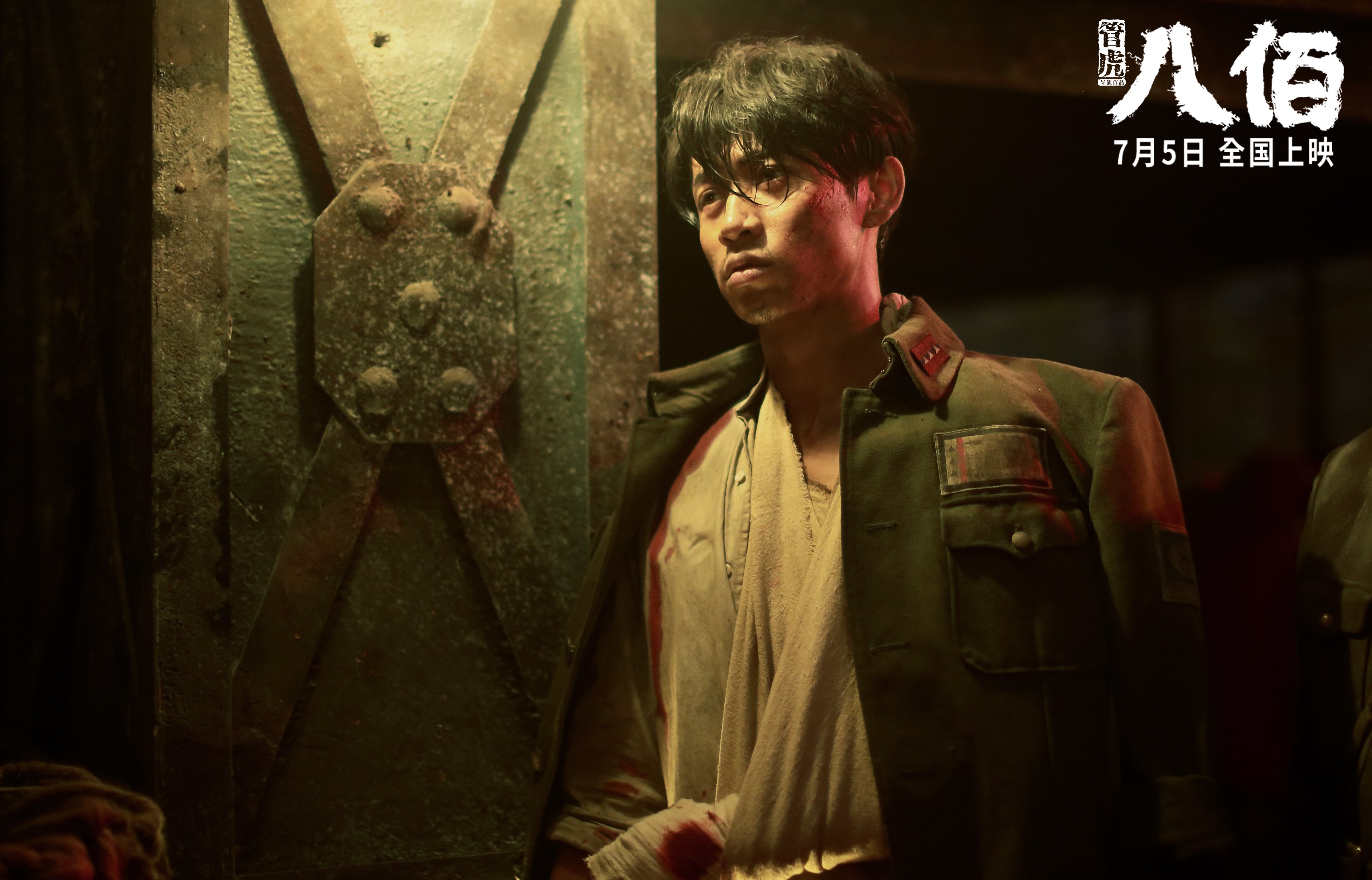 篮球运动员专项体能训练周期设计,篮球运动员体能标准