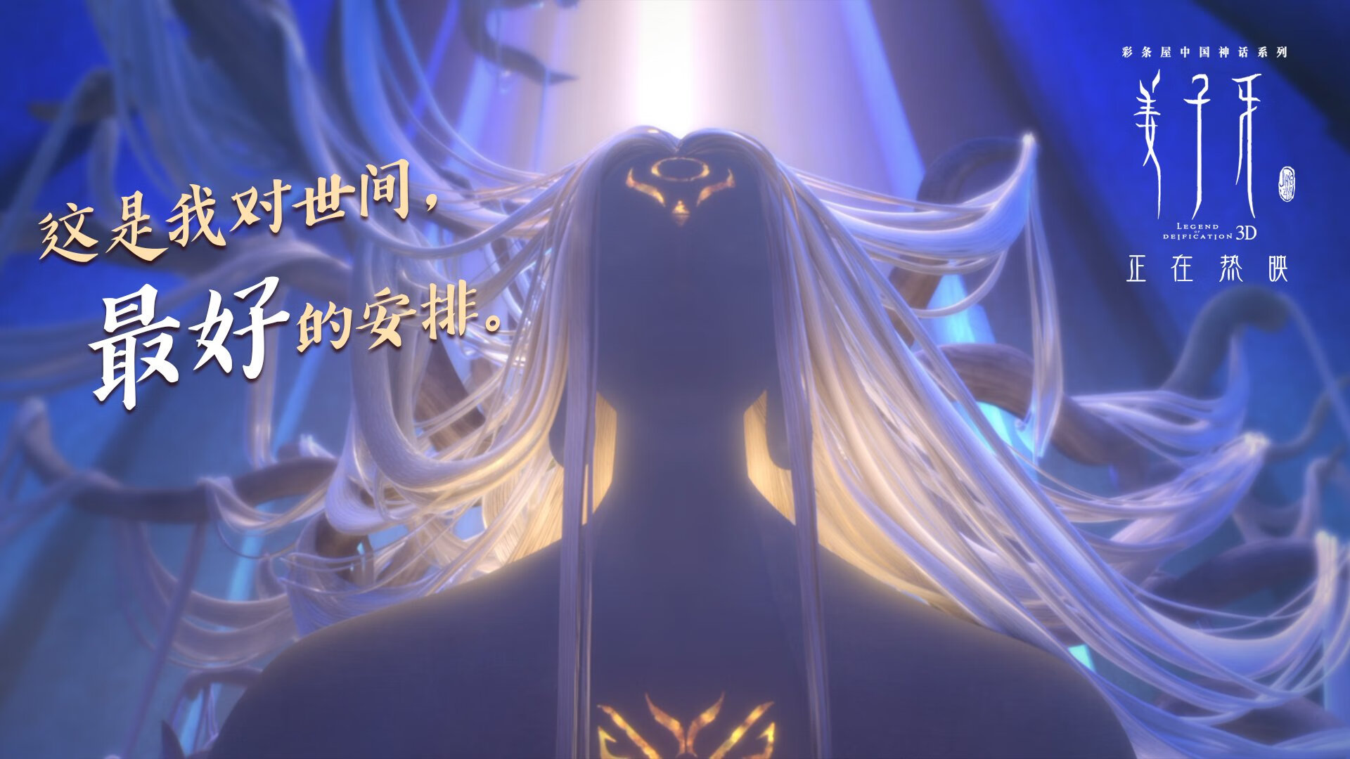 乐鱼体育App下载-女篮国家队战术体系逐步成熟兼顾内外线进攻转换节奏，女篮国家队最新名单