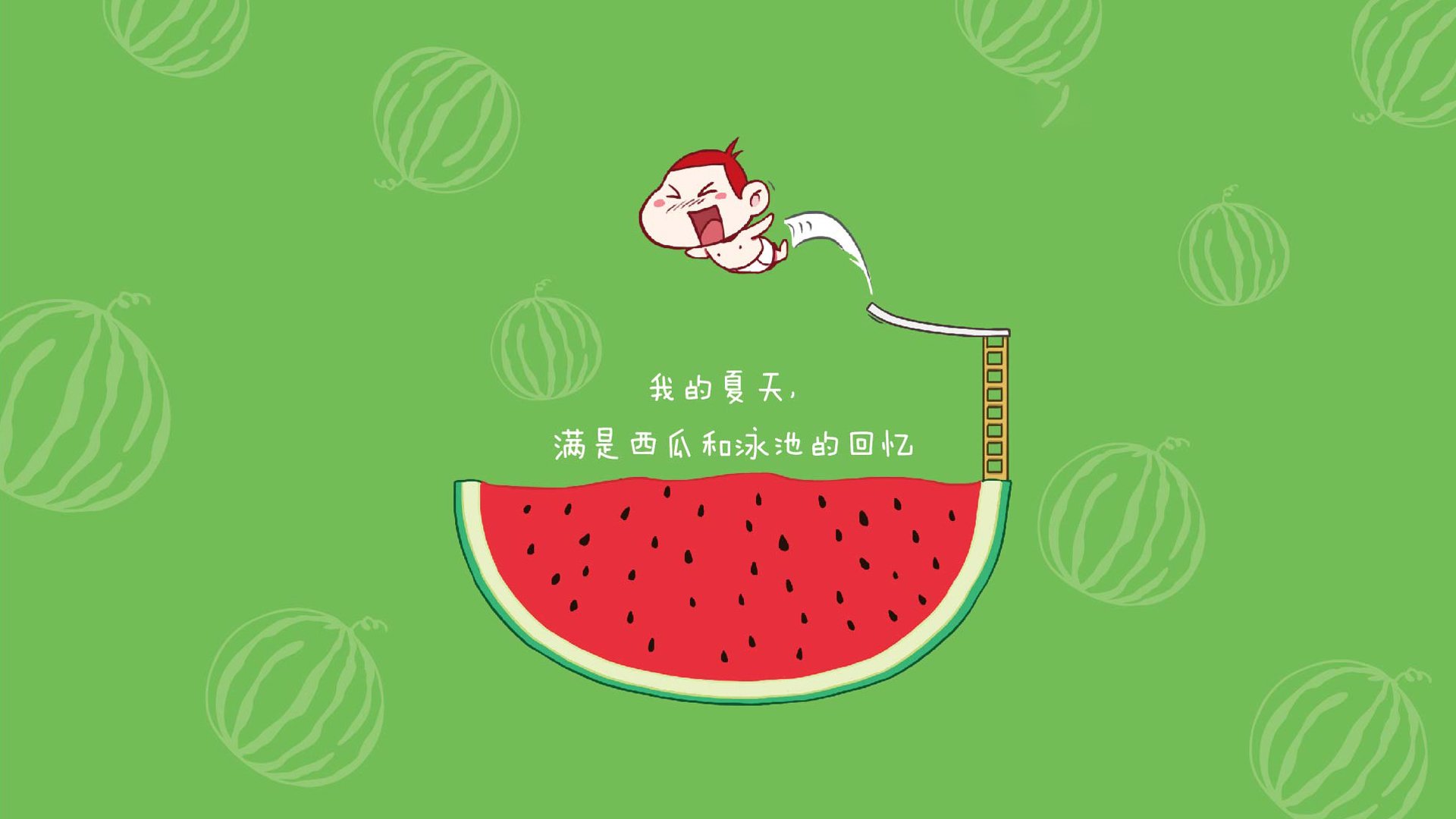 欧洲杯狂想曲：战术调整中的精彩瞬间，欧洲杯火爆