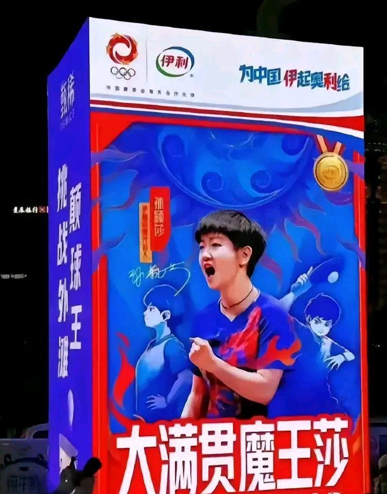 乐鱼体育:追逐梦想：运动员背后的坚持与努力的简单介绍